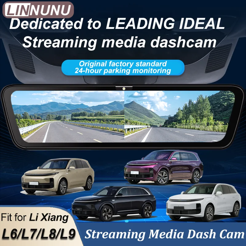 LINNUNU Stream Media Mirror Dashcam Camera Streaming Media CAM Video Recorder Single/Dual Lens LEADING IDEAL L6 L7 L8 L9 Lixiang