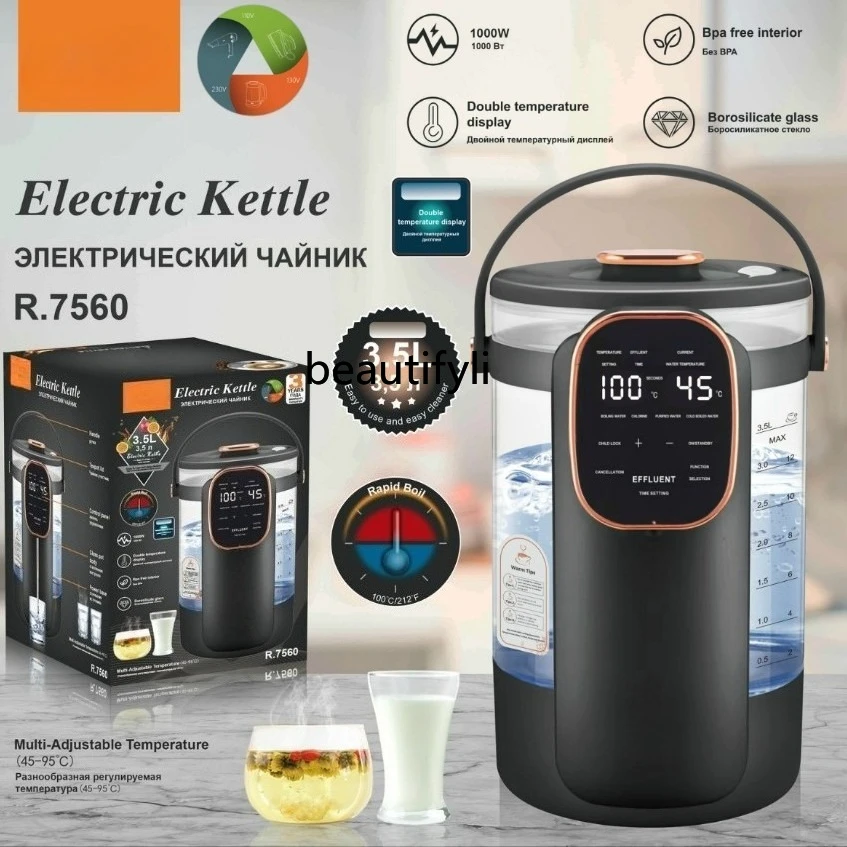 

Transparent glass 2.5L electric kettle automatic large-capacity multi-function kettle overheating protection