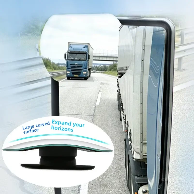 Large Car Side Mirrors Blind Zone Mirrors 60 Degree Wide Angle Additional Spherical Dead Zone Mirrors on Regular 1/2pcs
