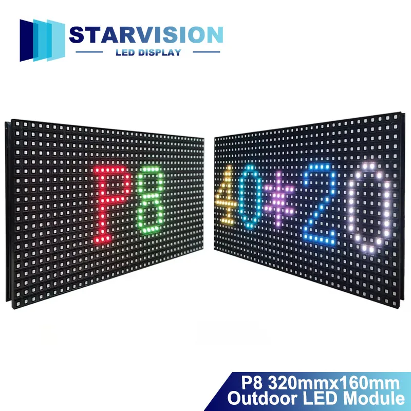 P8 Outdoor LED Module 320x160mm Full Color SMD3535 High Brightness Waterproof LED Display Screen Panel for Advertising Billboard