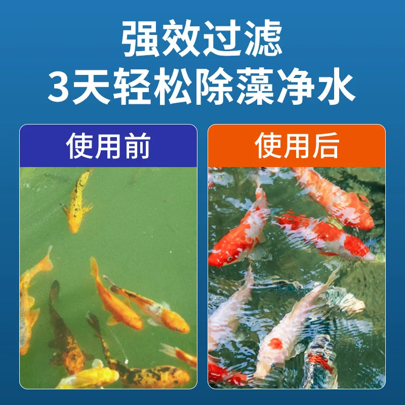 Fish Pond Filter Filtration System Outdoor Koi Pond Filter Bucket Large Fish Tank External Water Circulation System Box