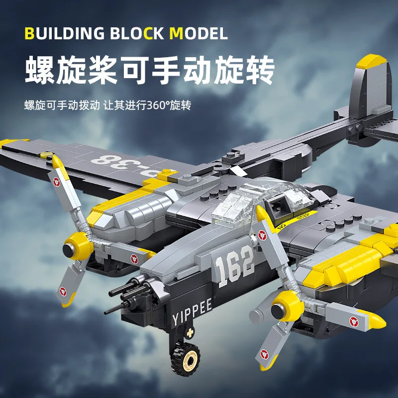 WWII Military Weapon Aircraft Fighter Plane Model Building Blocks Bomber 61046 Puzzle Education Collection Experts Toys of Gifts