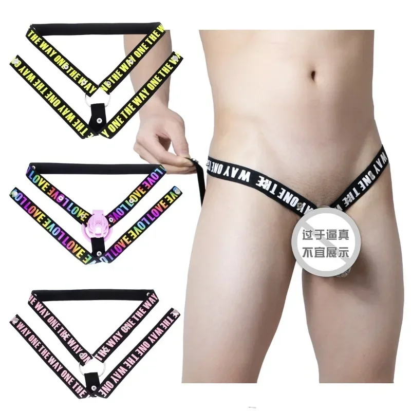 Auxiliary Belt Adjustable Rope Underwear Male Chastity Device Penis Rings Chastity Device Restrained Male Sex Toys