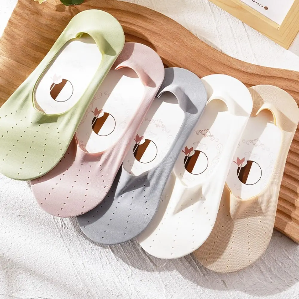 

6Pairs Mesh Invisible Short Socks Anti Slip Breathable Ice Silk Boat Socks Solid Color Hosiery Summer Thin Socks Ladies Girl