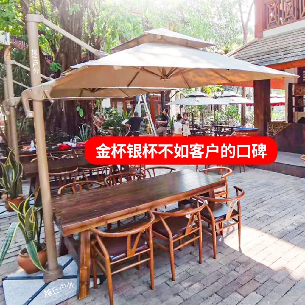 Outdoor Parasol Garden Outdoor Beach Stall Large Sun Umbrella Solar Roman Umbrella Round Outdoor Umbrella With Light