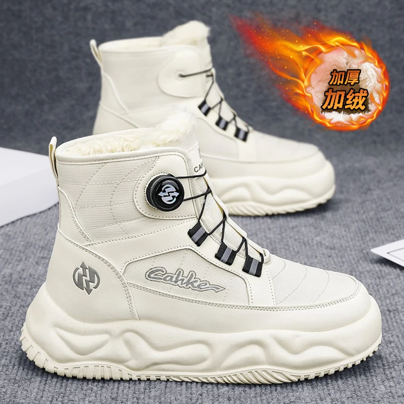 

Winter Men's Shoes High-top Slip-on Men's Snow Boots Plush Warm Leisure Cotton Shoes Trendy All-match Anti-Slip Soft Ankle Boots