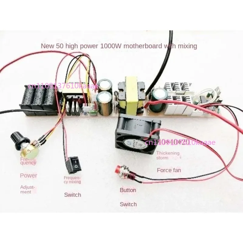 

1000W50 Tube High-power Single-pole Machine Motherboard Single-pole One-pole Motherboard Strip Motherboard Head