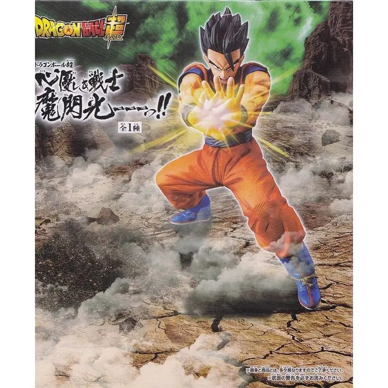 Figura Bandai Banpresto Dragon Ball Ultimate Skill Series Magic Sparkle Gentle Warrior Son Gohan modelo de arroz divino regalo de Anime