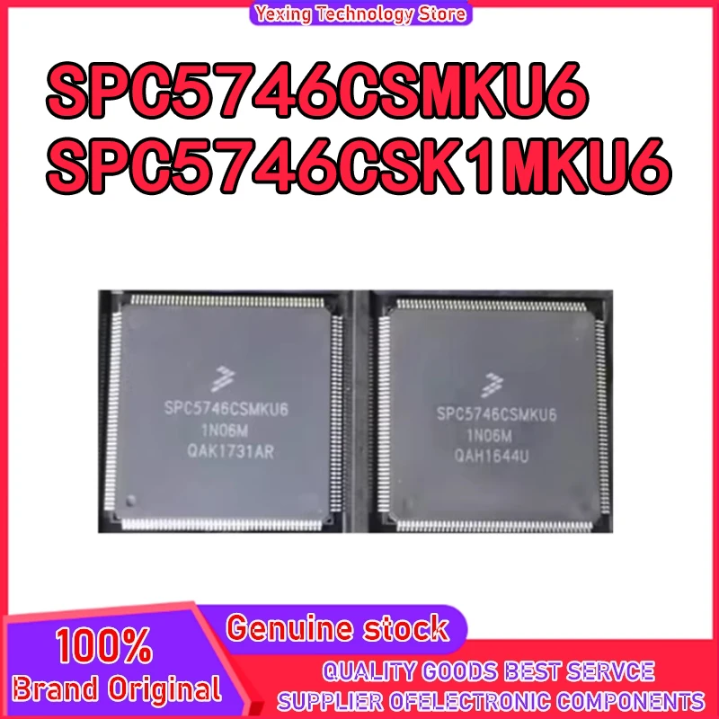 

SPC5746CSMKU6 SPC5746CSK1MKU6 LQFP176 микросхема 100% новый оригинал на складе