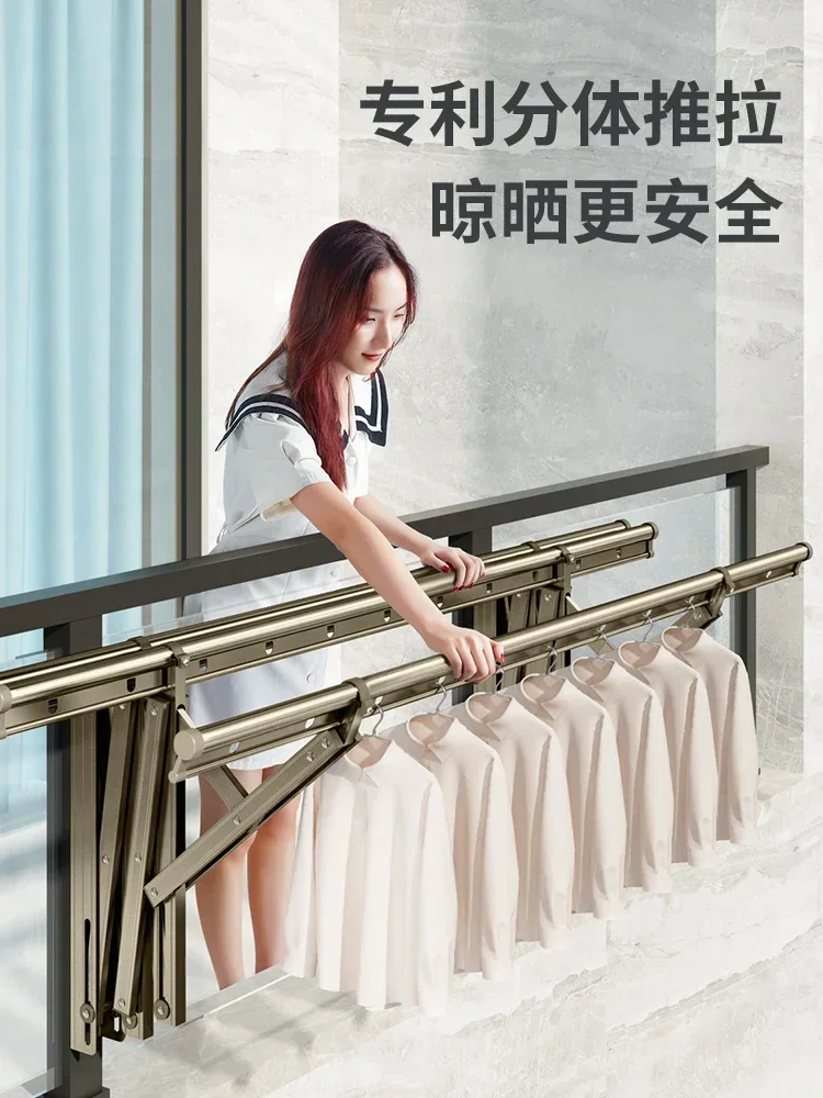 Balcony Telescopic Clothes Rail Home Push-Pull Clothes Fantastic Rack outside the Window Outdoor Drying Rack