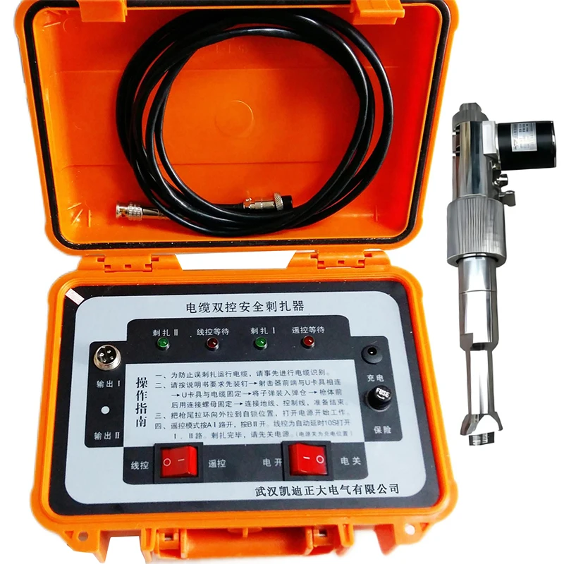 Suncha High-voltage UIntelligent High Accuracy Power Cable Fault Diagnosis Tester Underground Cable Fault Detector