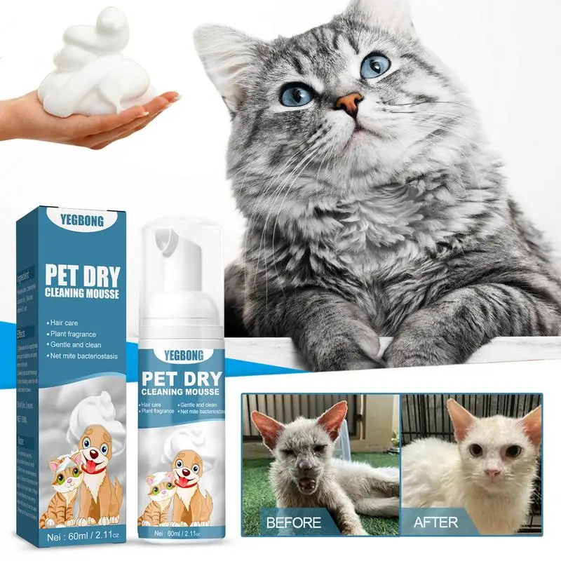 Cat Dry Shampoo No Rinse Dogs Cats Cleaning Mousse Rinse Free Pet Shampoo Bathless Cleaning Odor Removal Cleaning Supplies