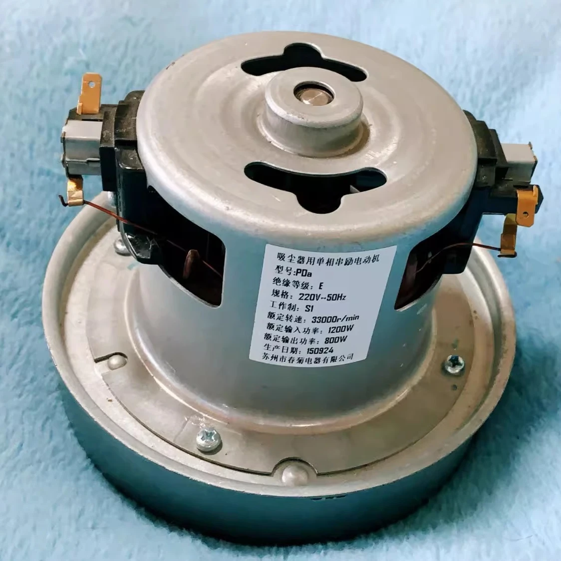 جديد للمكنسة الكهربائية فيليبس FC5225 FC5226 5122 5126 المحركات والمحركات والملحقات