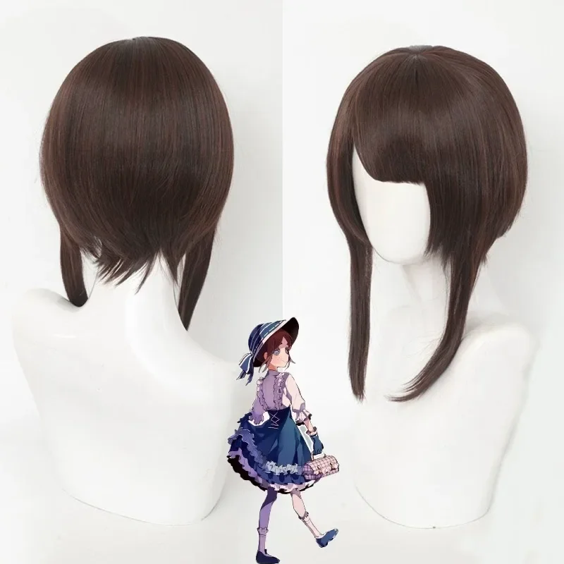 12in Brown Simulated Hair Cosplay Identity V Lan Gui Full Wig Anime Games Stage Performance Daily Wear Woman Fashion Short Hair