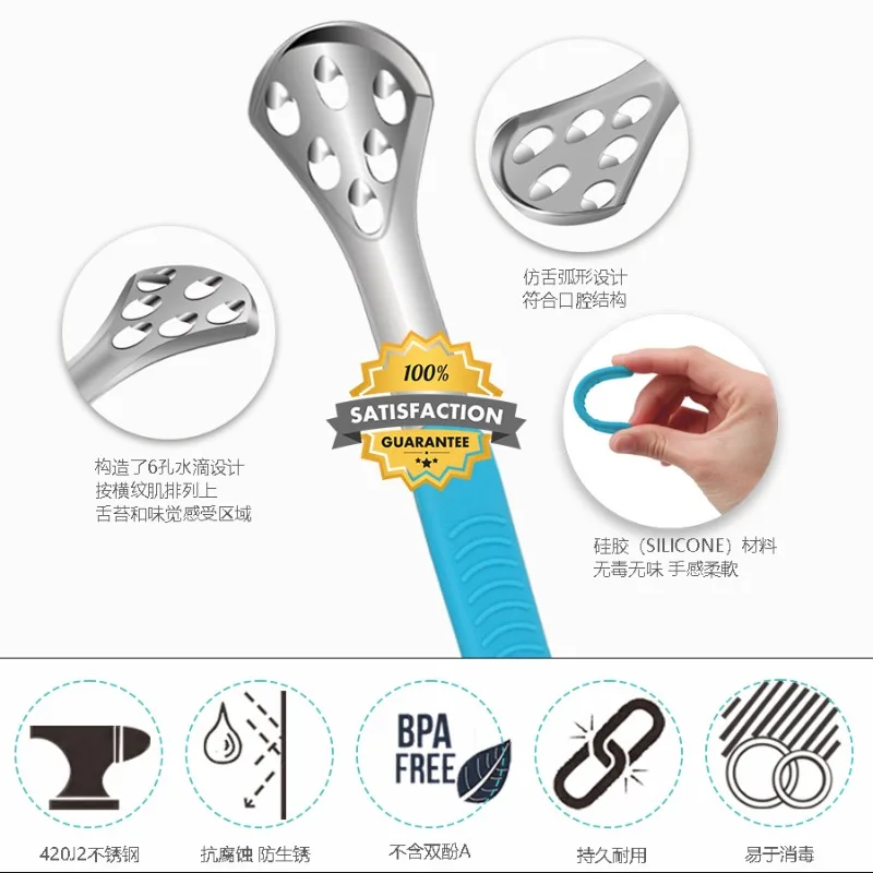 1 шт., металлический скребок для языка из нержавеющей стали, очиститель для удаления неприятного запаха изо рта, инструменты для ухода за полостью рта