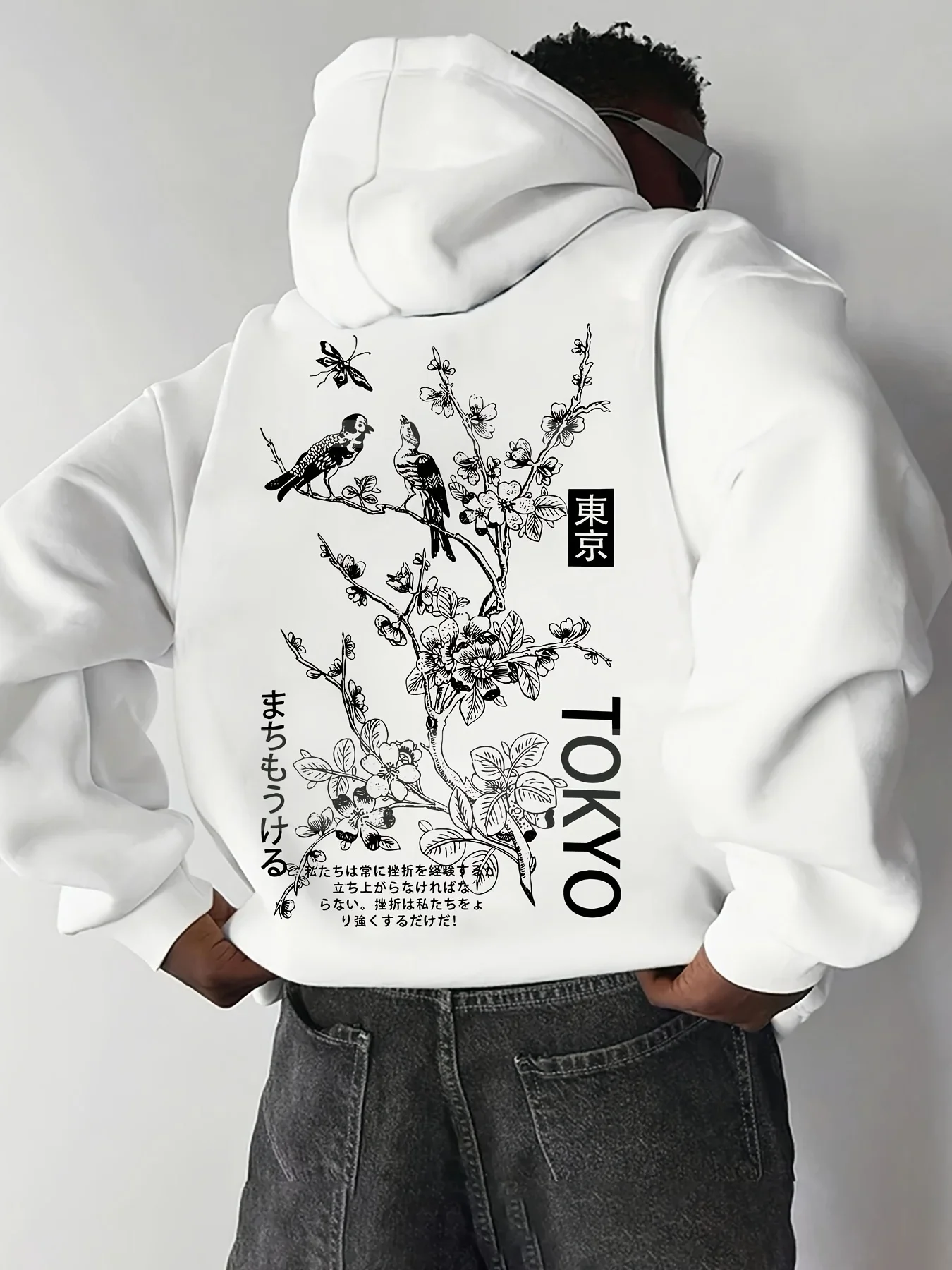 Sudadera con Capucha Holgada para Hombre, Estilo Harajuku, con Diseño de Flores de Cerezo, Estilo Tokio, para Otoño-Invierno