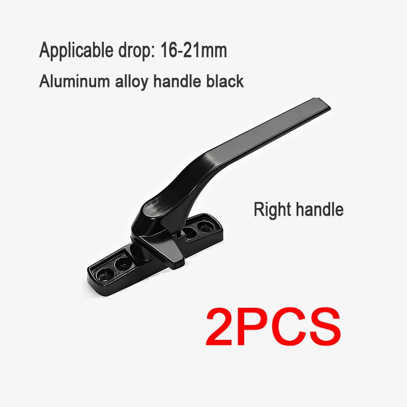 Variant: Black 2 Right