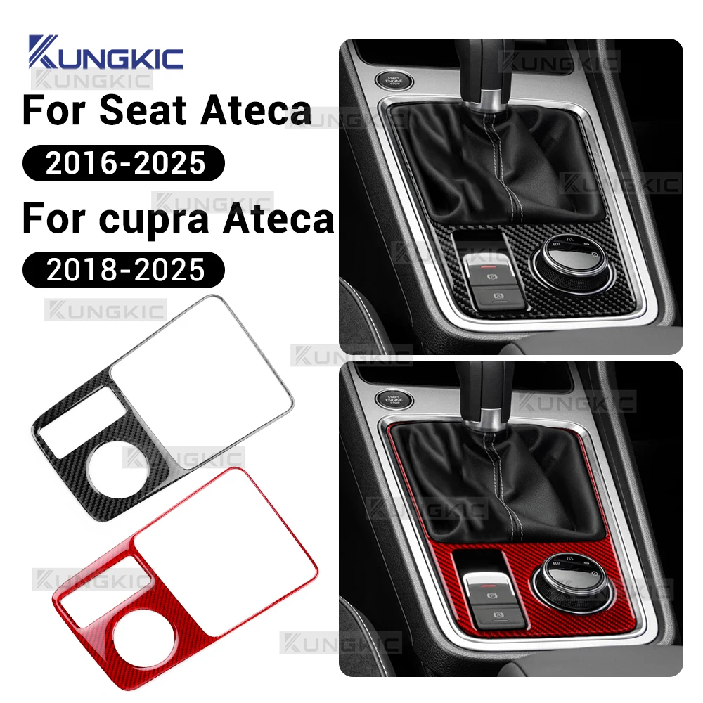 Real Soft Carbon Fiber Sticker For SEAT Ateca 5F 2016-2025 For Cupra Ateca 5F 2018-2025 LHD RHD Manual Car Gear Shift Panel Trim