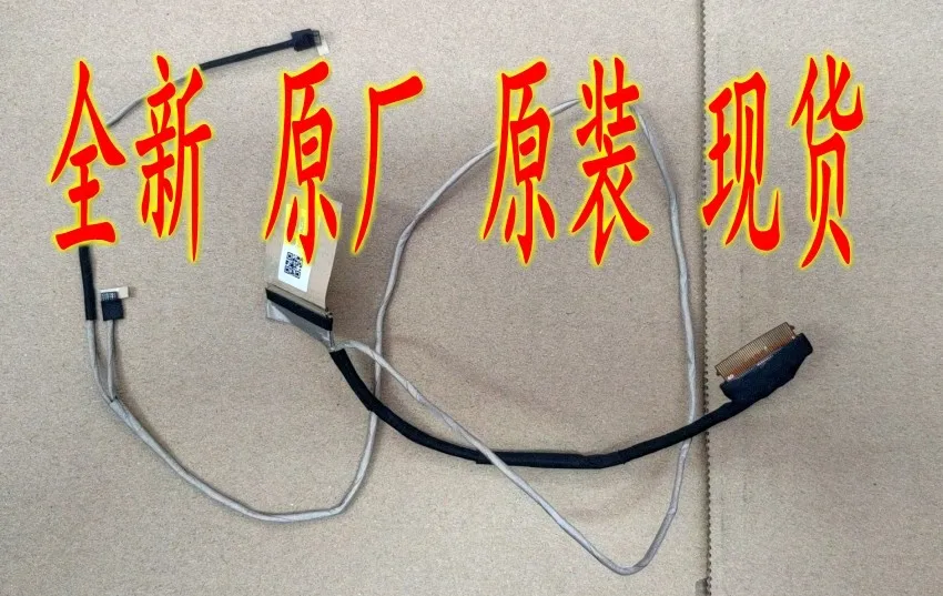 Replacement Laptop Display Cable for HP Pavilion Gaming 15 cc0xx cc1xx cc2xx cc3xx cc4xx 1080P 4K LCD Screen Flex Ribbon