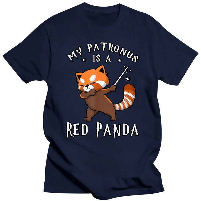 My Patronus Is A Red Panda Shirt Gift For Panda Lover Gift T-Shirt Full-Figured Tee Shirt