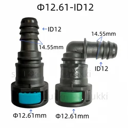 12.61mm fuel line quick connector 180 90 degree fuel pipe plastic female fittings with double lock 2pcs a lot