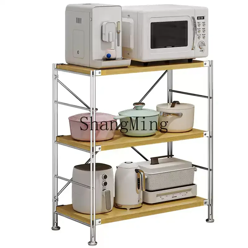 

ZYY household floor-to-ceiling multi-layer oven, rice cooker shelf, multi-functional storage rack
