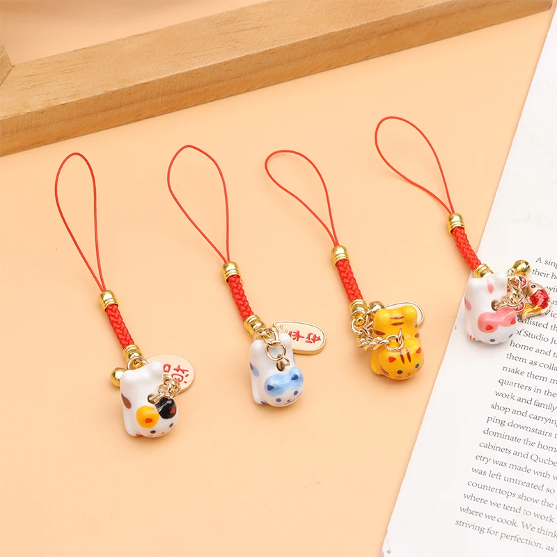 Lucky Cat Pendant Phone Lanyard Creative Lucky Nafu Wealth Ceramic Beaded Phone Chain Mobile Phone Strap Keycord