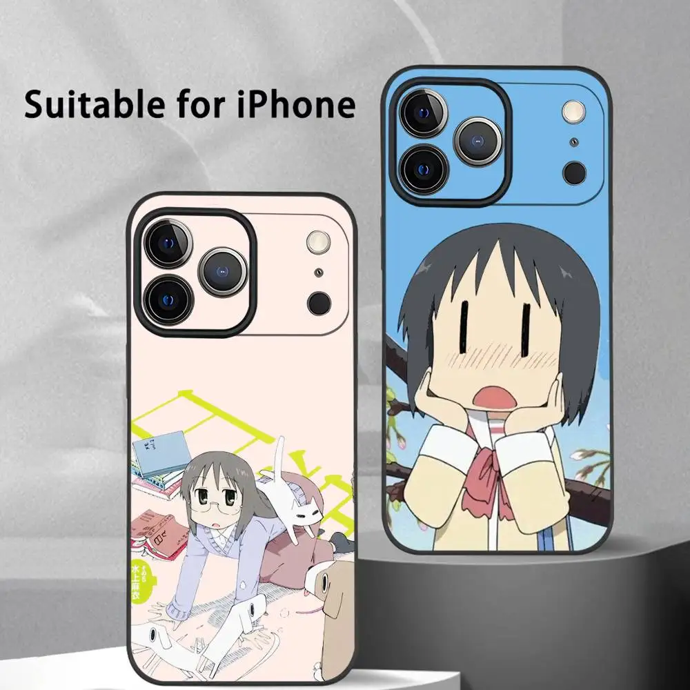 N-Nichijous Shinono… - image