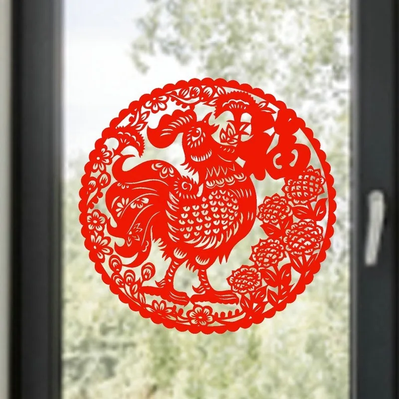 2pcs Paper Cuttings window decoration electrostatic sticker Spring Festival sticker glass window sticker waterproof