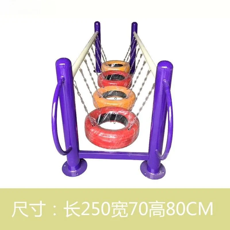 swing frame, outdoor children's swing, steel pipe bracket, kindergarten single tire swing, park hanging basket