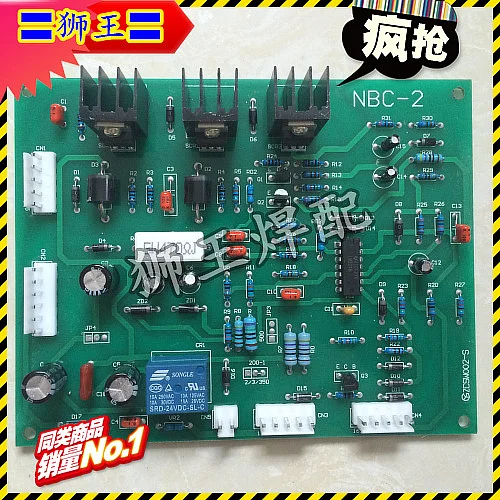 Control Board Tap T…