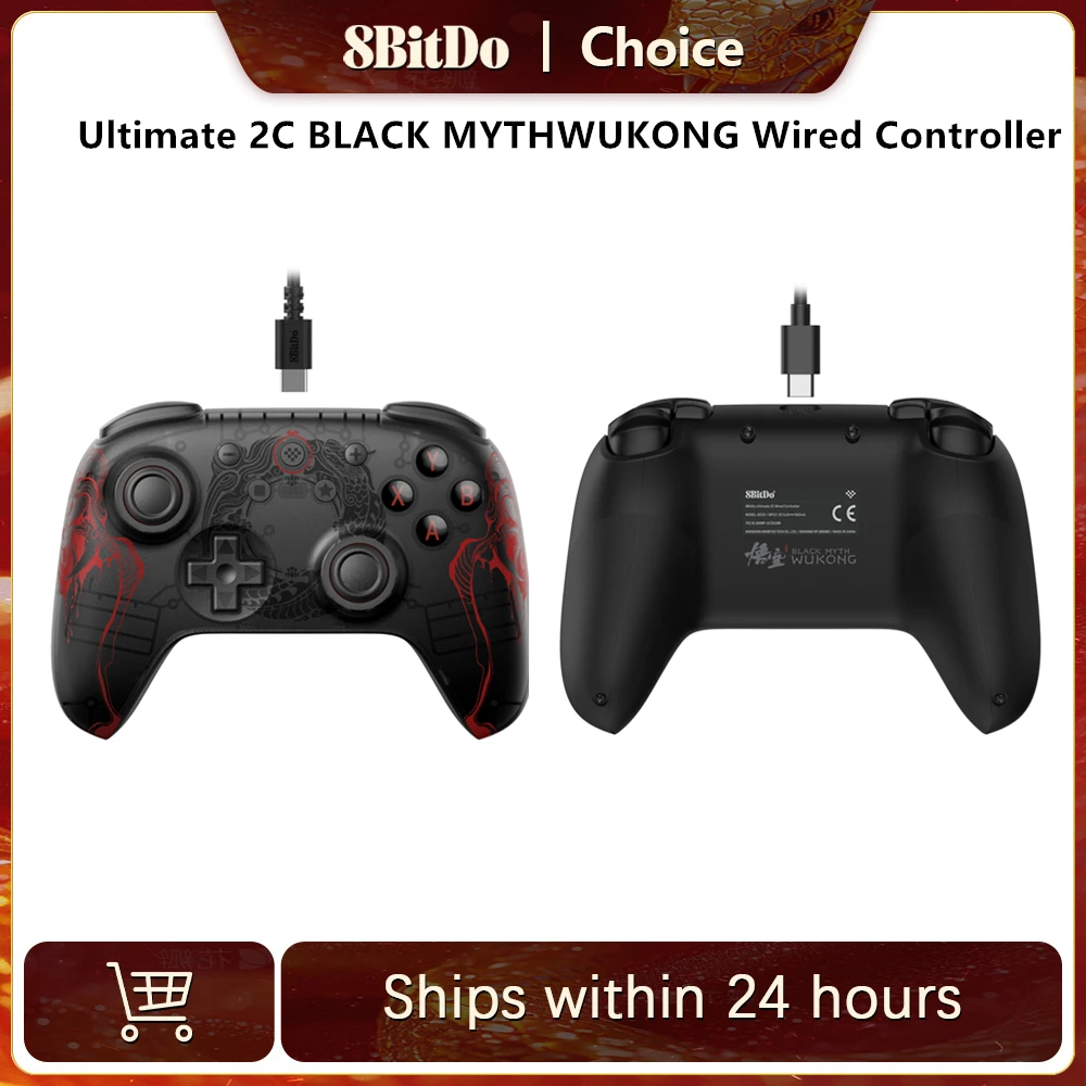 8Bitdo Ultimate 2C … - image