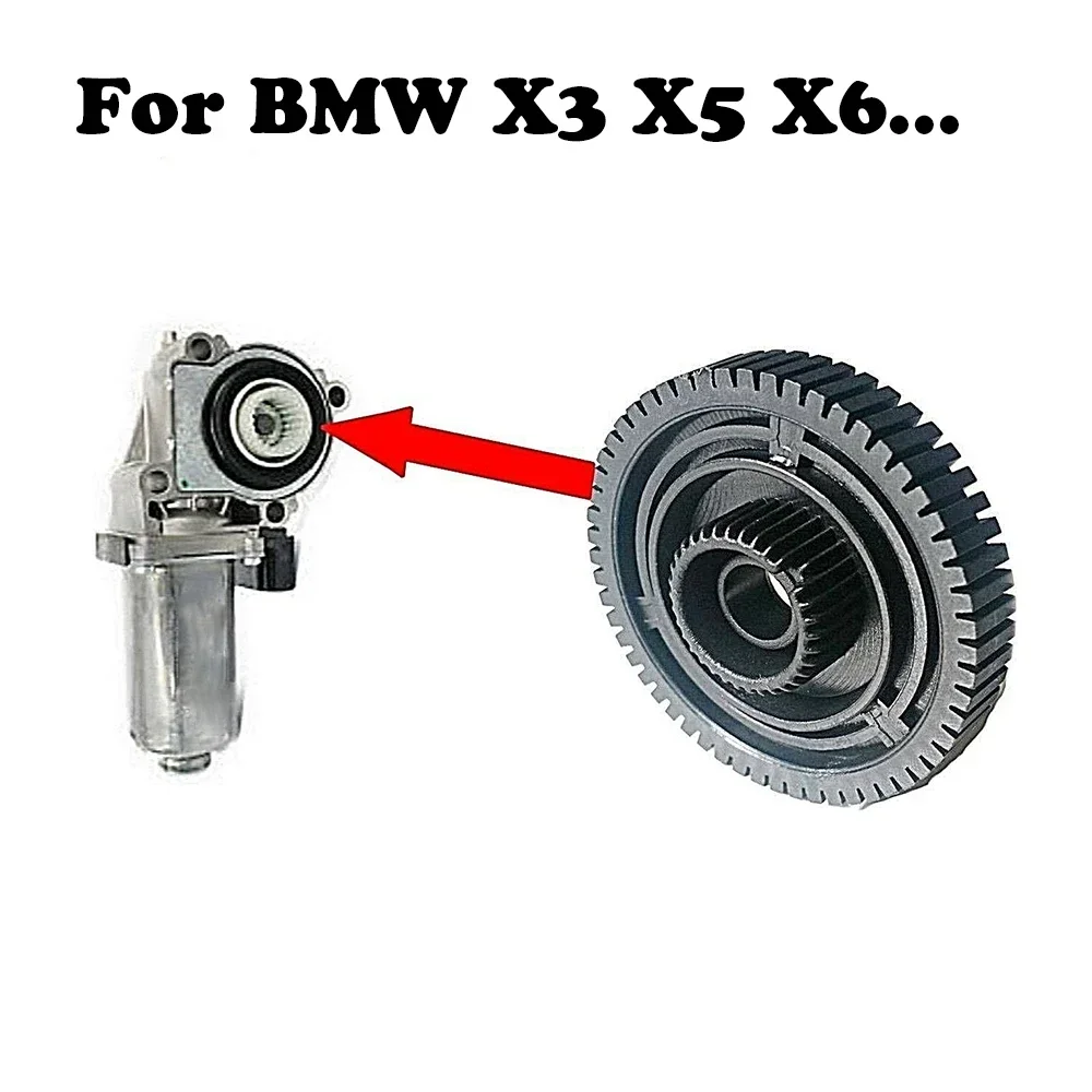 58.5 مللي متر ترس المحرك لاند روفر LR3 LR4 نقل رينج روفر سبورت حافظة التحول المحرك ترس المحرك إصلاح دروبشيبينغ المورد #5