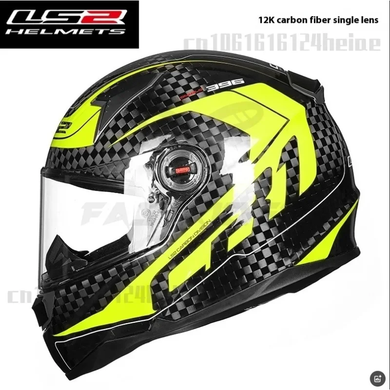 LS2 Motorcycle Helmet FF396 Carbon Fiber Single Lens Full Helmet Lining L-3XL Original Helmet Accesorios