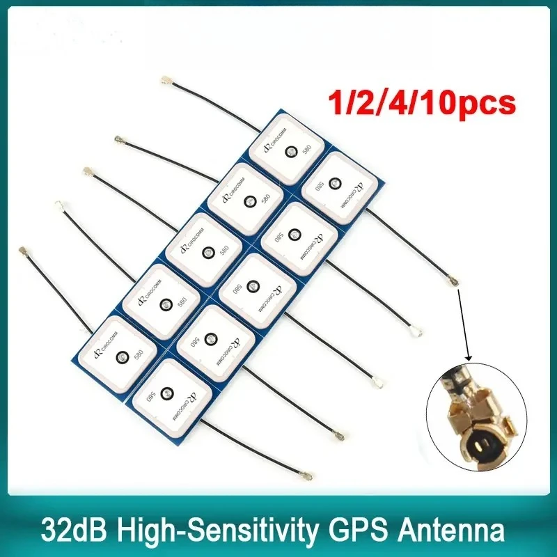 32dB 고이득 GPS 액티브 안테나 1575.42MHz 커넥터 25x25x2mm 세라믹 패치 (내비게이션 추적용)