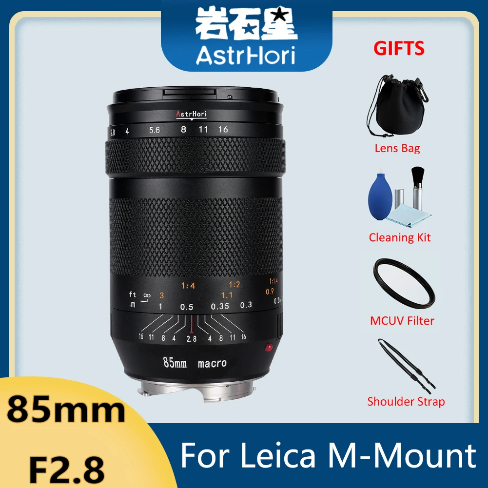 

AstrHori 85mm F2.8 Manual Macro Full Frame Manual Portrait Lens for Leica M-Mount Cameras M11 M10R M10 M240 M10P M10D MP ME M246