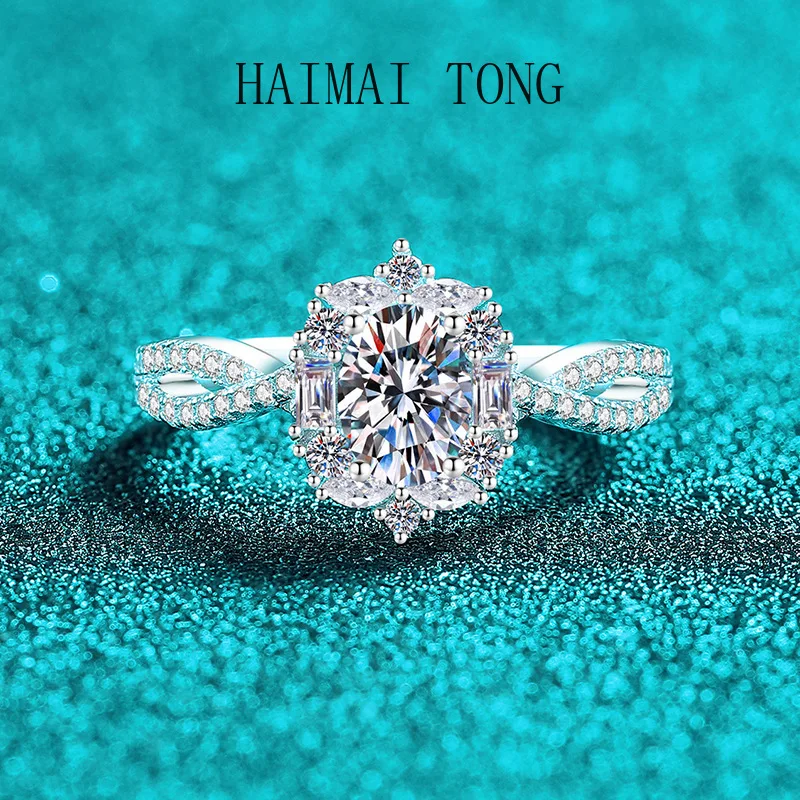 

HAIMAITONG PT950 платиновое кольцо с муассанитом женское кольцо в форме Dan великолепное легкое роскошное изысканное ювелирное изделие высокого класса модное универсальноеVal