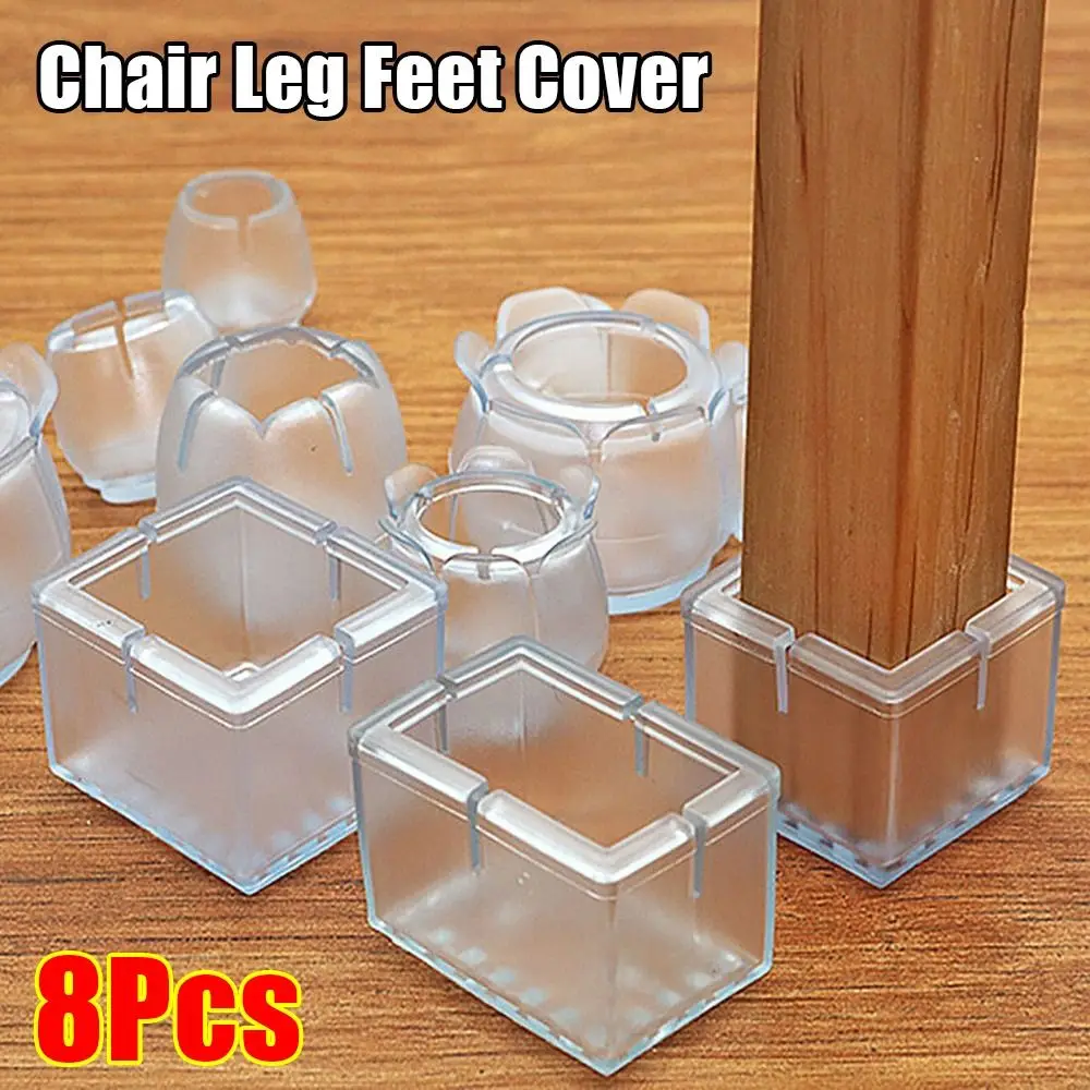 8Pcs Anti-slip Table Chair Leg Caps Furniture Feet Transparent Floor Protector Pads Thickened PVC Wear-resistant Feet Covers