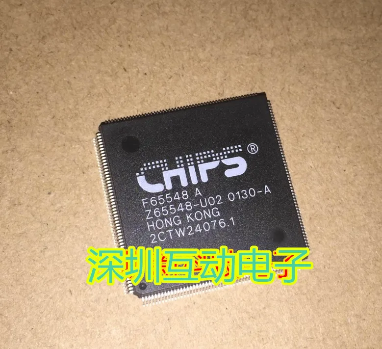 Free shipping   F65548A F65548 QFP208 CHIPS,    10PCS
