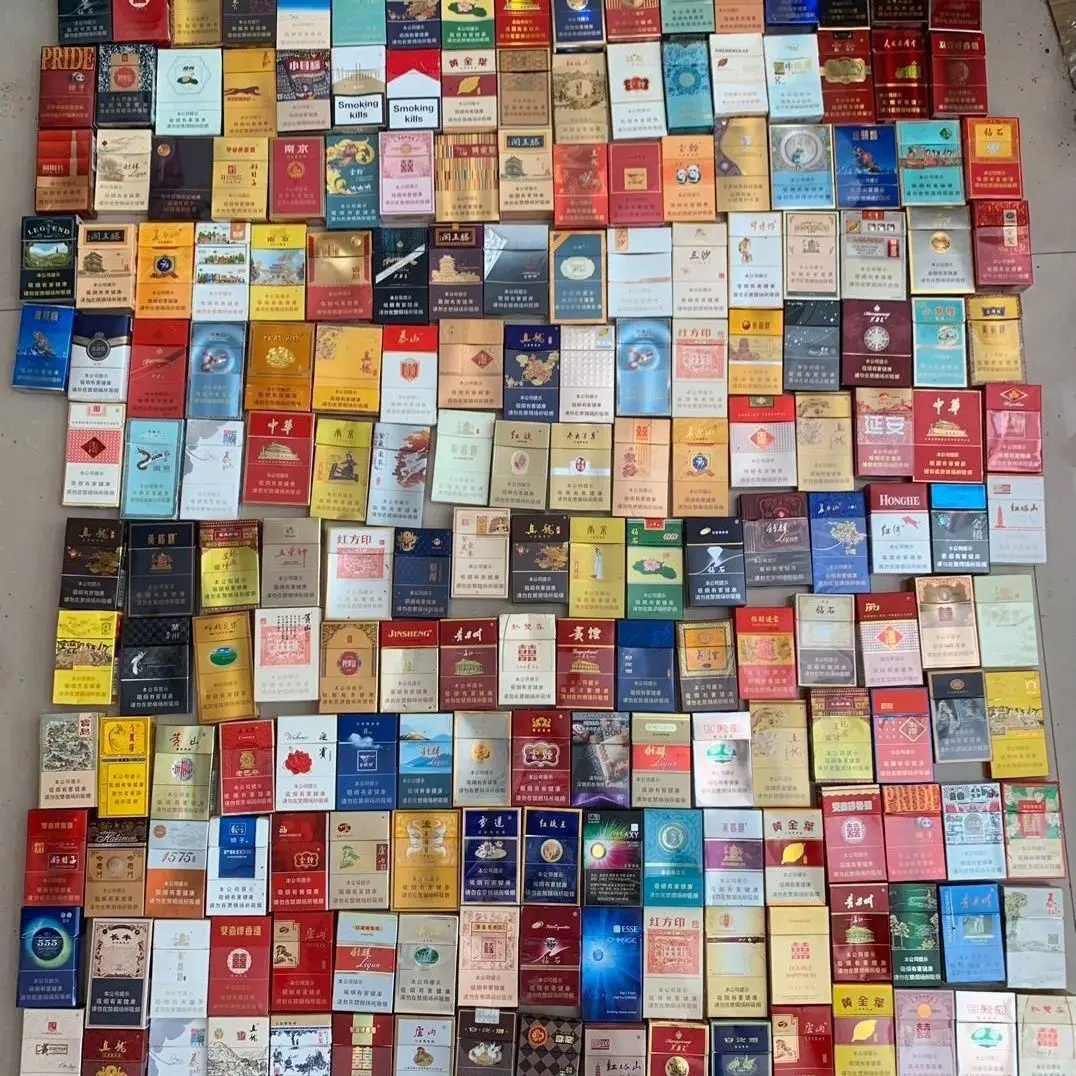 

200 Types of Empty Old Cigarette Boxes Mixed Pairing Random Delivery Hard Box Empty Box for Home Decorations And Crafts