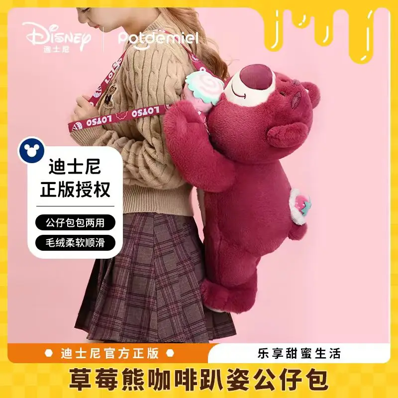 

Оригинальная плюшевая игрушка Disney Kawaii Stitch, 53 см, в лежачей позе, плюшевая кукла-подушка, подарок на день рождения для детей или подруги