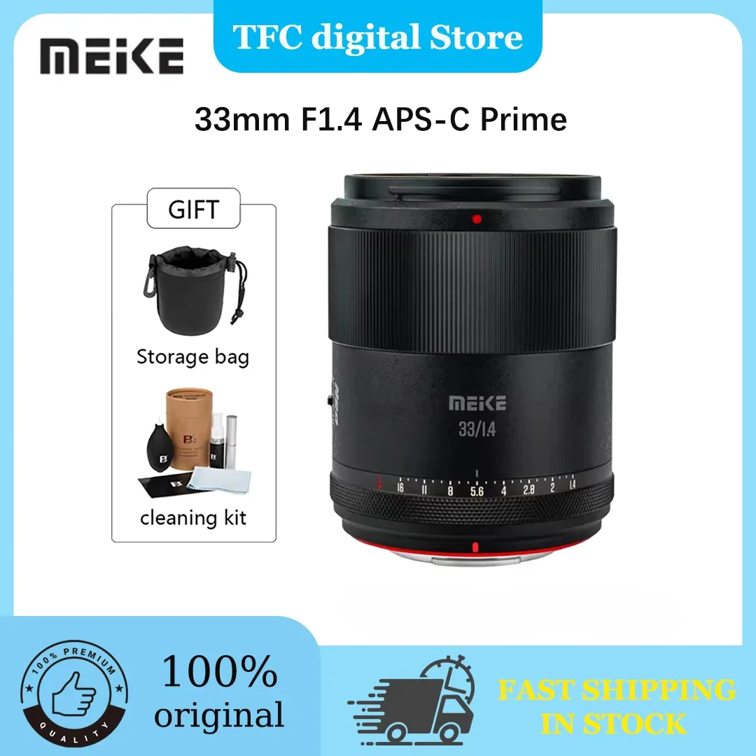 

Объектив Meike APS-C Prime 33mm F1.4 с большой апертурой и автофокусом (мотор STM) для байонета X/E