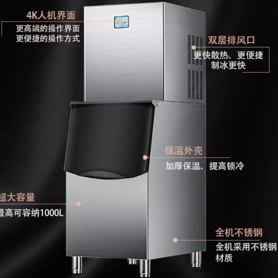 Special Use Ice Maker Hotel Restaurants' Milk Tea Shop-cubes Ice Maker Consumption Commercial Furniture Eismaschine ZYZBJ60