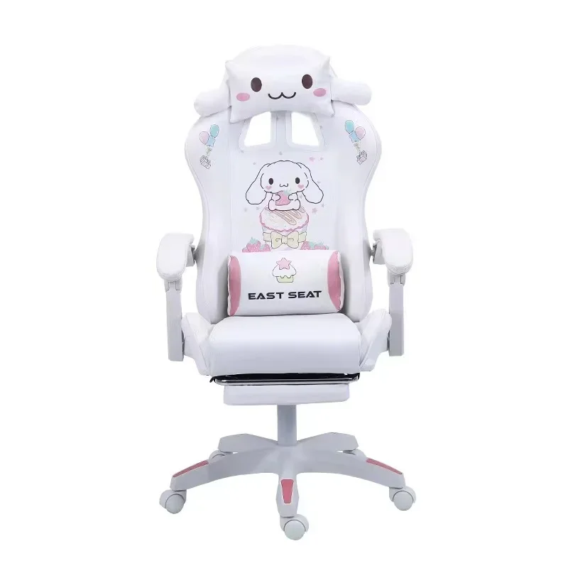 

Pedicure Comfy Executive Chair Reclining Relax Gaming Ergonomic Office Chair Mobile Computer Sillas De Escritorio Designer Stool