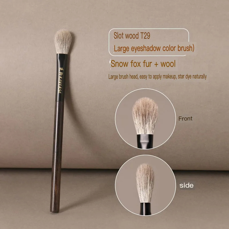 T29 Large Eyeshadow Brush with Ebony Handle Ultra Soft Animal Hair Ideal for Beginner Eye Makeup Application
