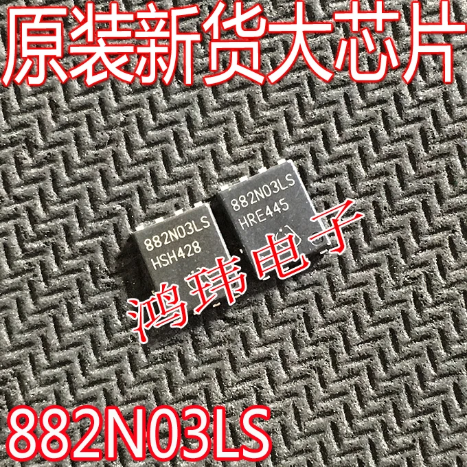 882N03LSG TDSON-8   10PCS