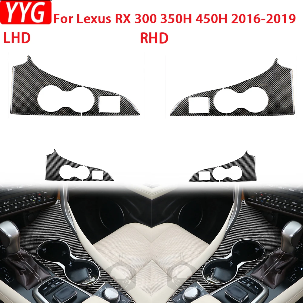 For Lexus RX300 270 200T 450H 2016-2019 Accessories Car Carbon Fiber Interior Cup Holder Panel Trim Stickers Decoration