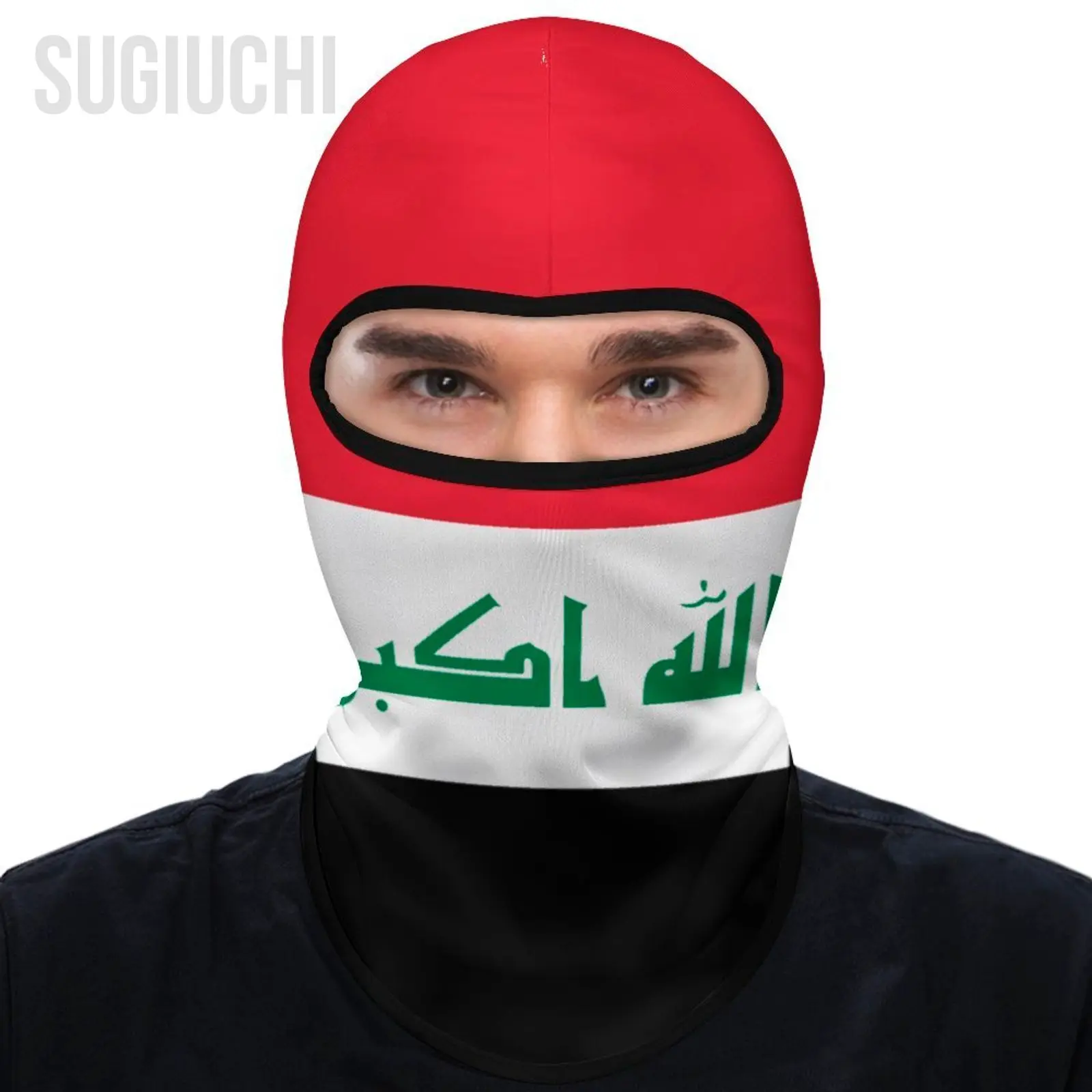 Iraq Flag Outdoor Cool Sunscreen Motorcycle Face Mask Moto Biker Wind Cap Mask Stopper Windproof Bicycle Cycling Headgear