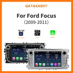 GATAXASKY 7'' Car Android Auto Radio Multimedia For Ford Focus 2 S-Max 2009-2011 Carplay Player WIFI Gps Navigation