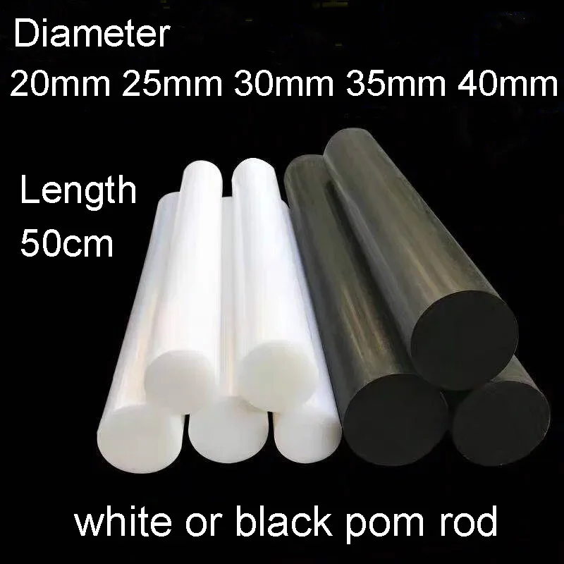 20mm 25mm 30mm 35mm 40mm/50cm White Black POM Rod Polyoxymethylene Stick Polyformaldehyde Round Bar Delrin Polyacetal Acegal